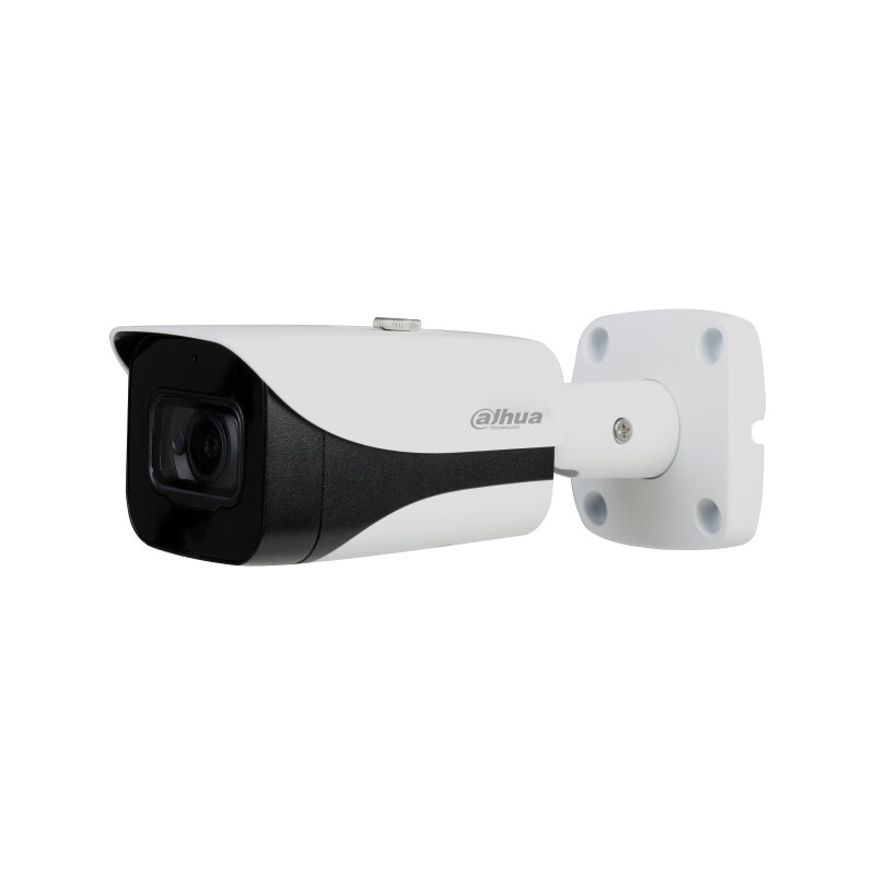 

Видеокамера Dahua 4MP DH-IPC-HFW5442EP-ZE, Белый