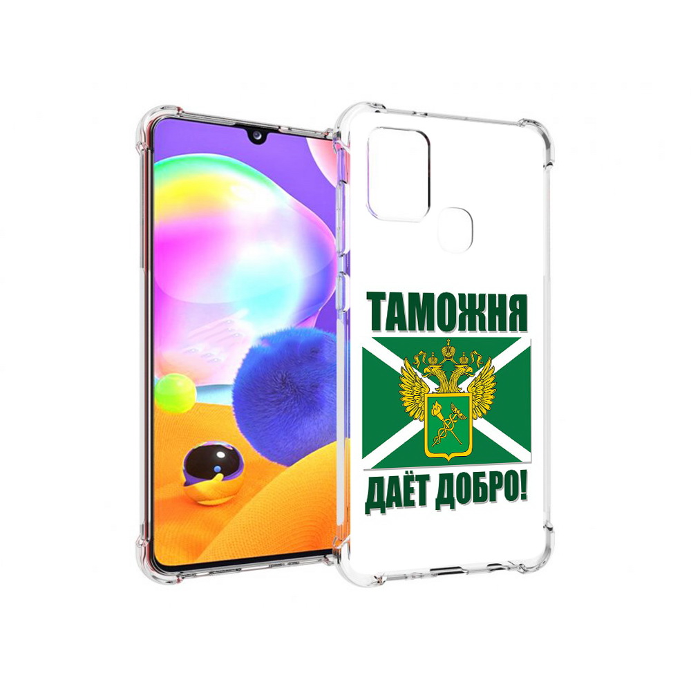 

Чехол MyPads Tocco для Samsung Galaxy A21s таможня (PT149116.528.636), Прозрачный, Tocco