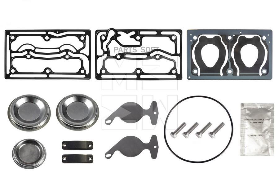 

РМК компрессора VOLVO: клап., прокл., загл., упл., нажим. пласт., смазка HCV