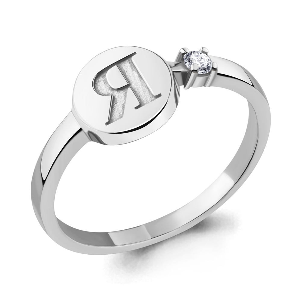 

Кольцо из серебра р. 17,5 AQUAMARINE 68781А_925_р, 68781А_925_р