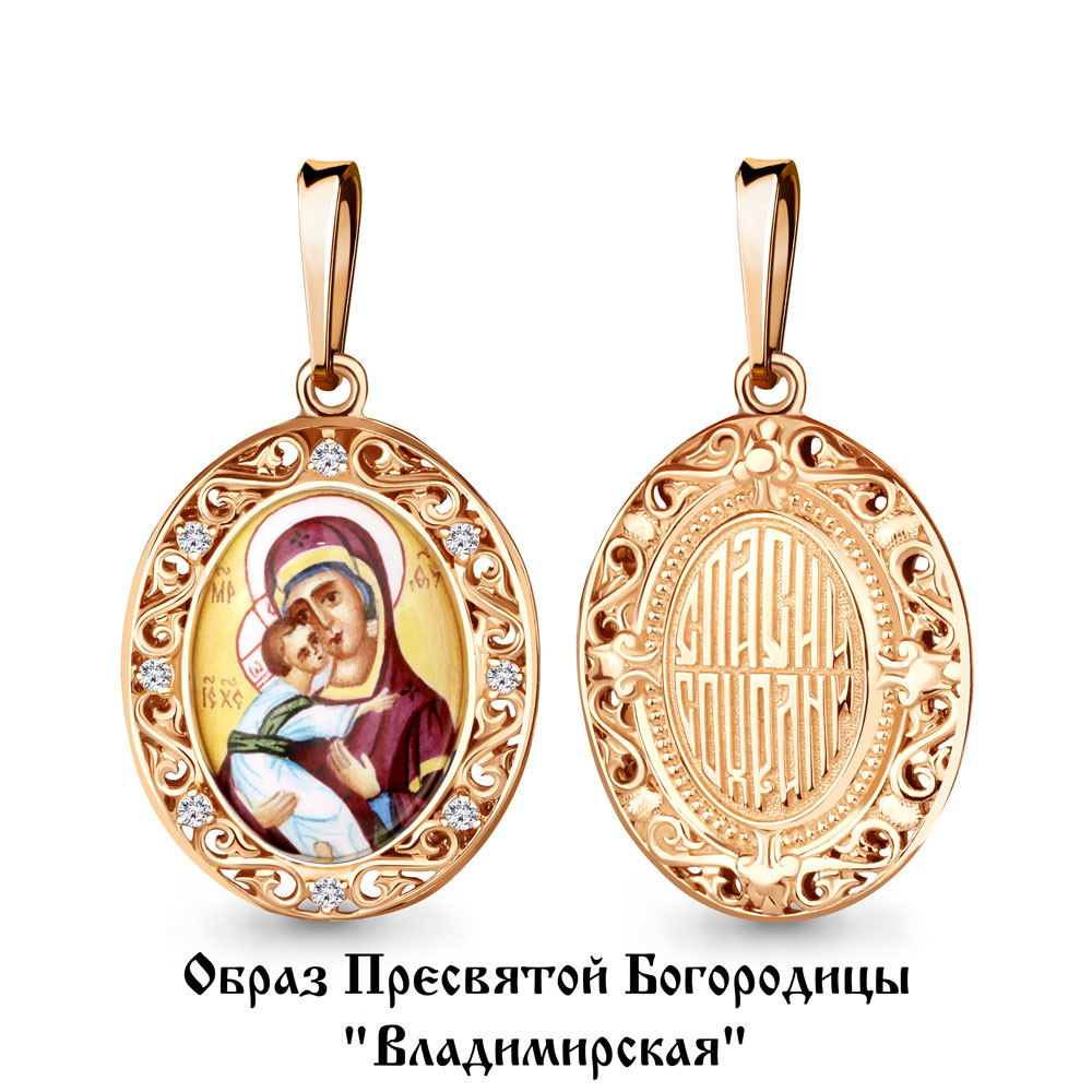 

Подвеска из золота 22102А_585_кз, 22102А_585_кз