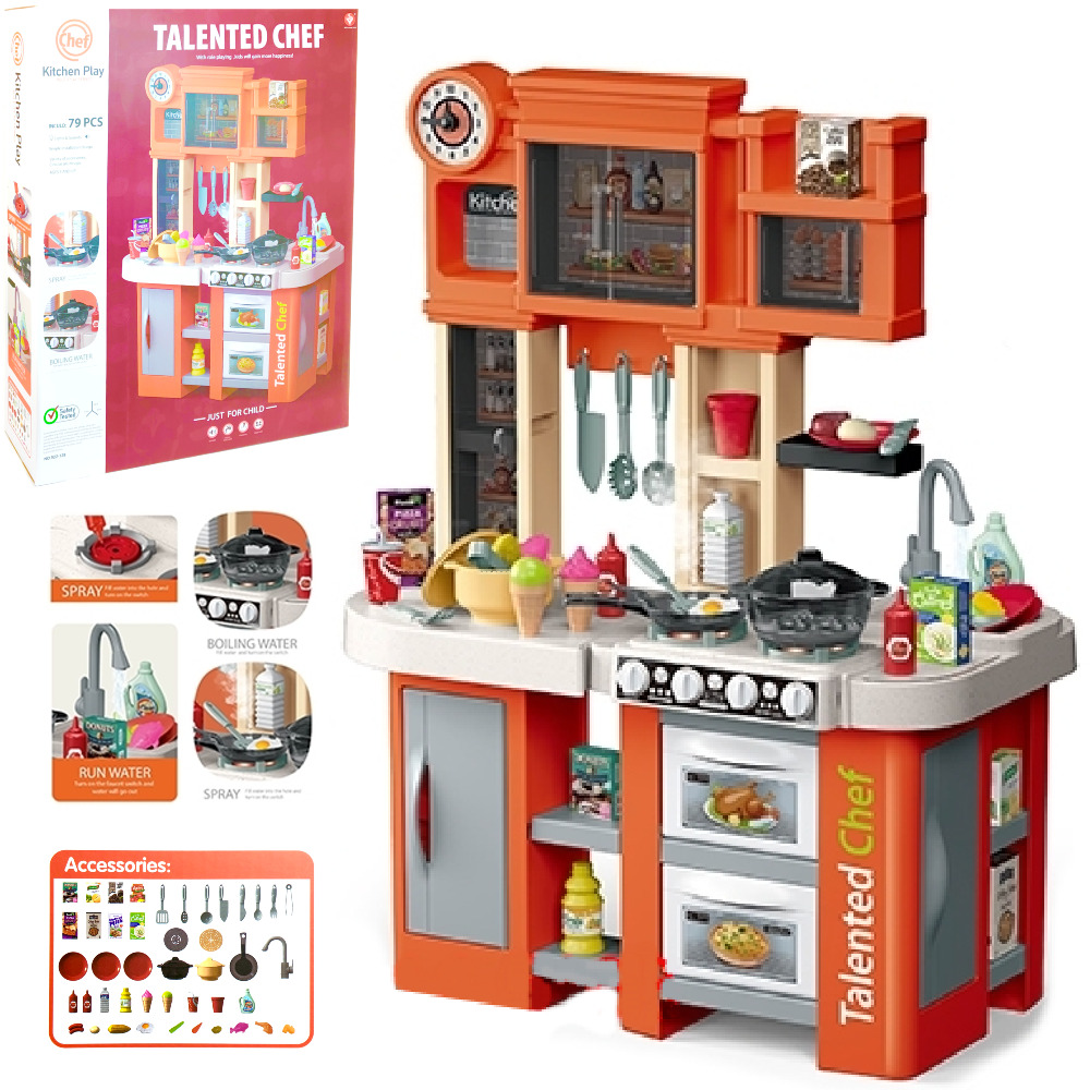 

Детская игровая кухня XINGSHENG Talanted Chef 109796