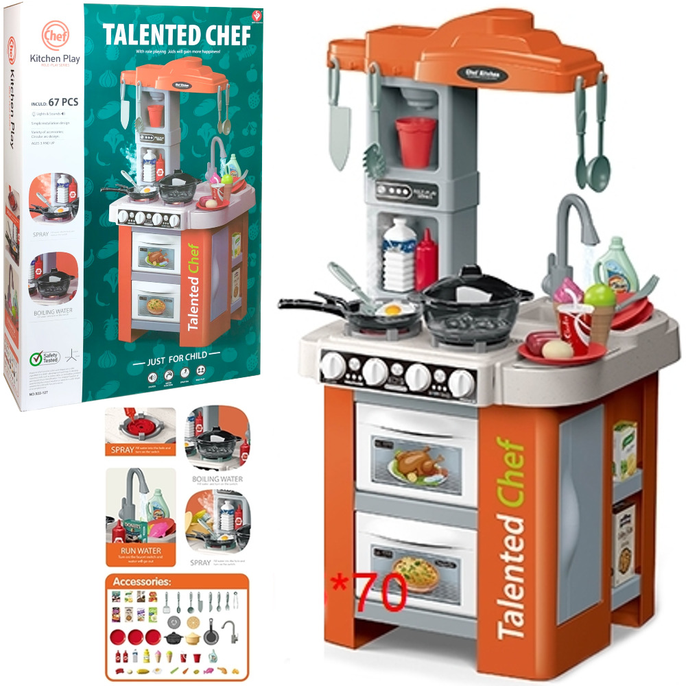 фото Детская игровая кухня xingsheng talanted chef 109798