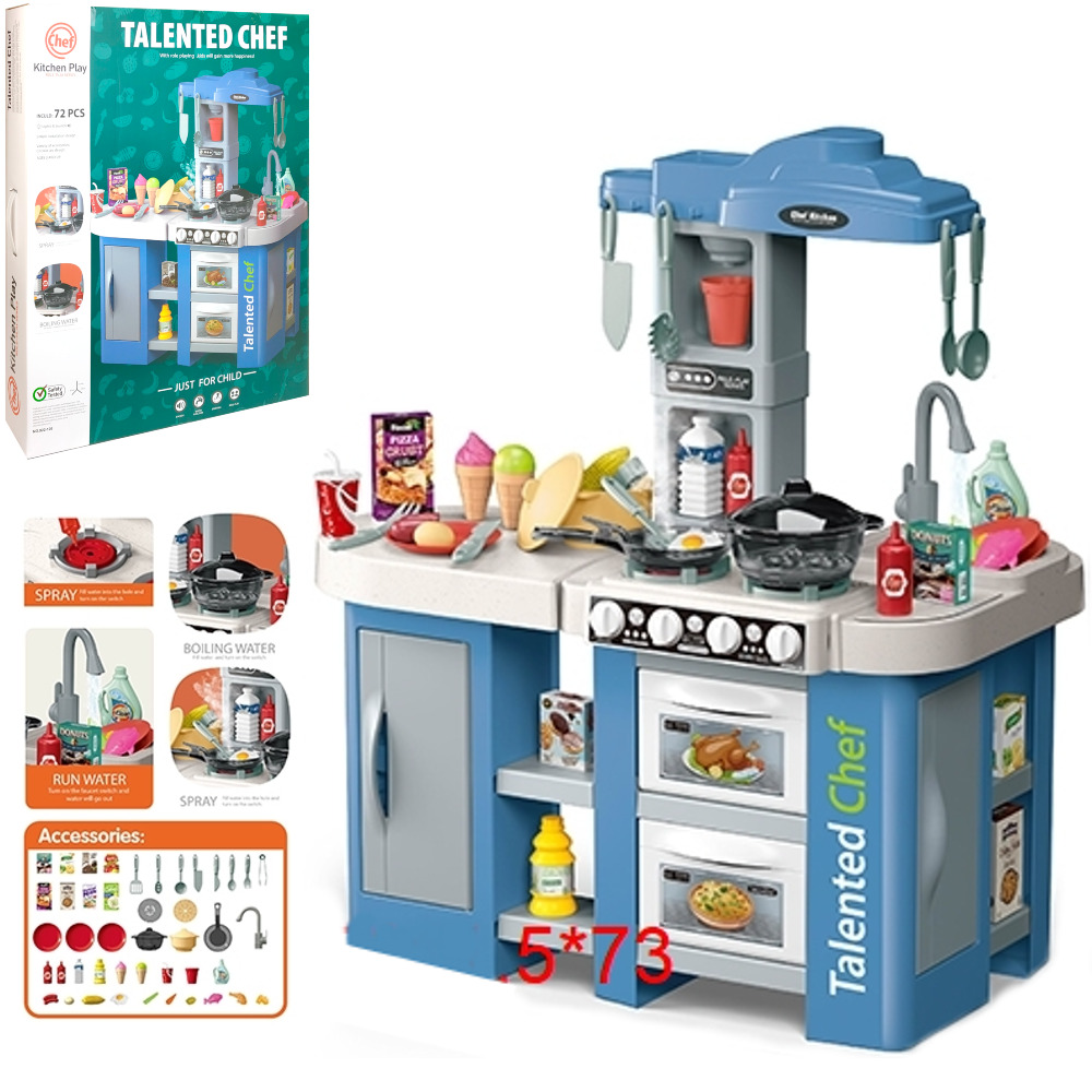 

Детская игровая кухня PLAYSMART Talanted Chef 109799