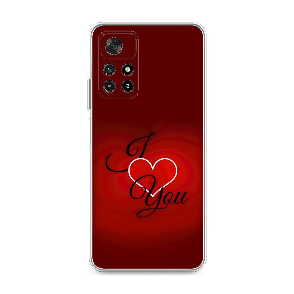 фото Силиконовый чехол "i love you 3" на xiaomi redmi note 11 5g awog