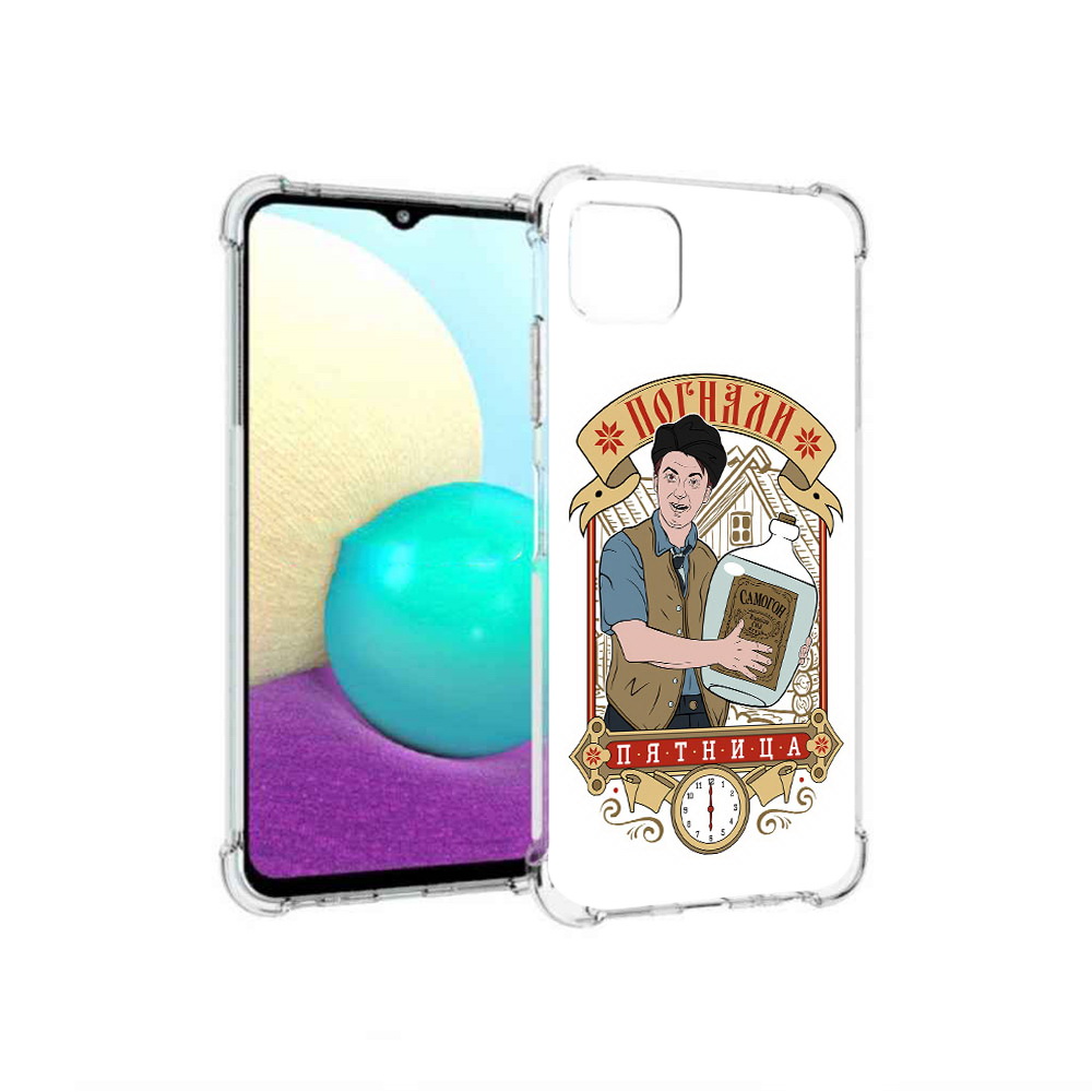 

Чехол MyPads Tocco для Samsung Galaxy A22 Погнали пятница, Прозрачный, Tocco