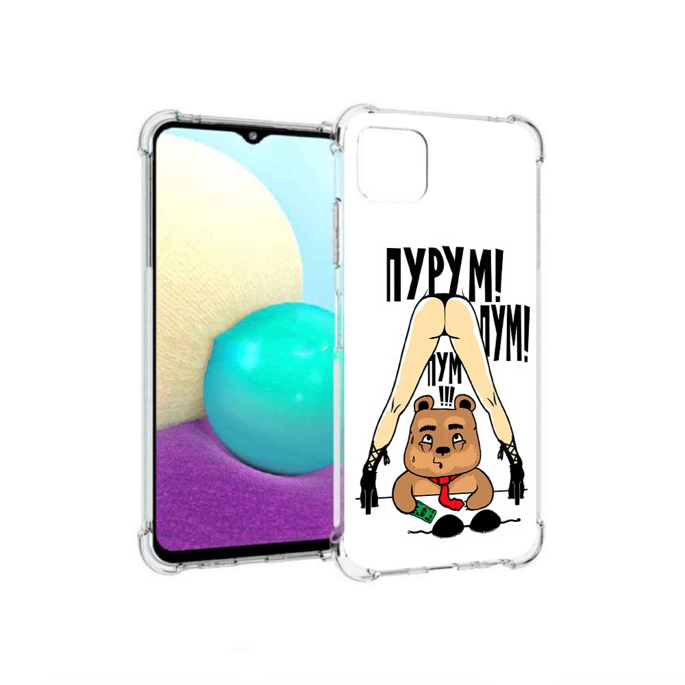 Чехол MyPads Tocco для Samsung Galaxy A22 Пурум пум пум