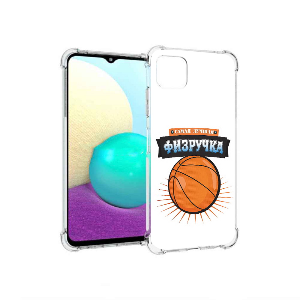 

Чехол MyPads Tocco для Samsung Galaxy A22 Самая лучшая физручка, Прозрачный, Tocco