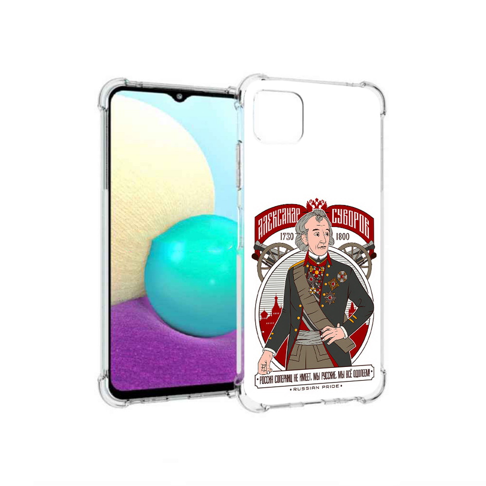 

Чехол MyPads Tocco для Samsung Galaxy A22 Суворов, Прозрачный, Tocco