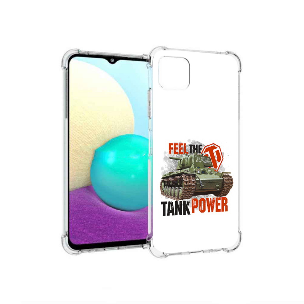 

Чехол MyPads Tocco для Samsung Galaxy A22 Танк, Прозрачный, Tocco