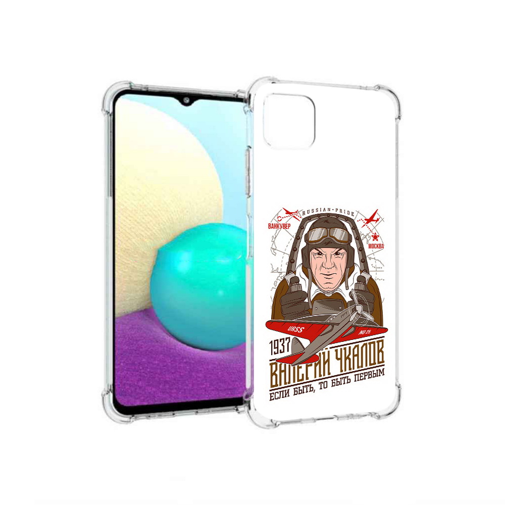 

Чехол MyPads Tocco для Samsung Galaxy A22 Чкалов, Прозрачный, Tocco