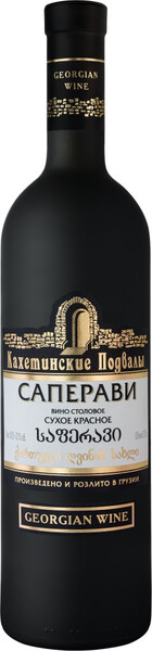 

Вино "Кахетинские подвалы" Саперави, матовая бутылка, 0,75 л