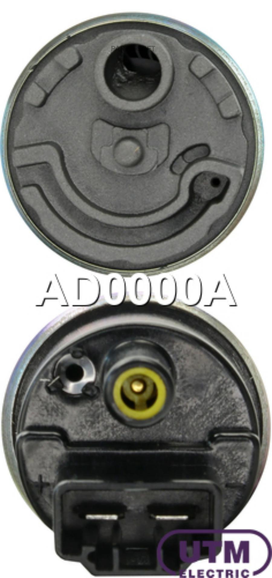

Бензонасос электрический UTM ad0000a