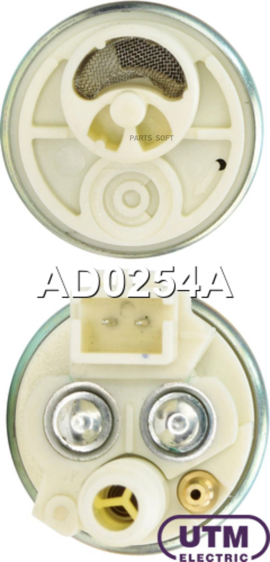 

Бензонасос электрический UTM ad0254a