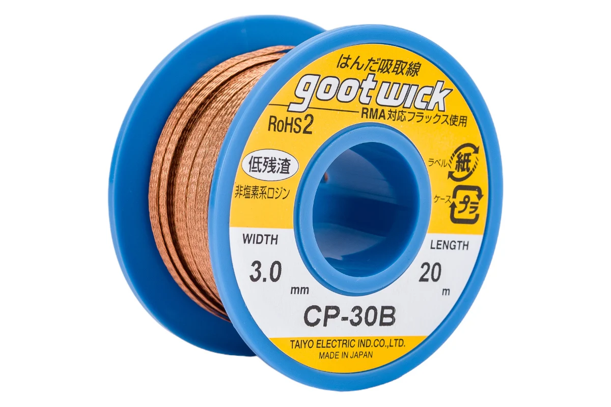 

Оплетка для удаления припоя (3 мм; 20 м) Goot Wick 327607