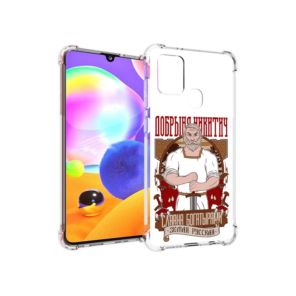 

Чехол MyPads Tocco для Samsung Galaxy A21s Добрыня (PT149116.528.70), Прозрачный, Tocco