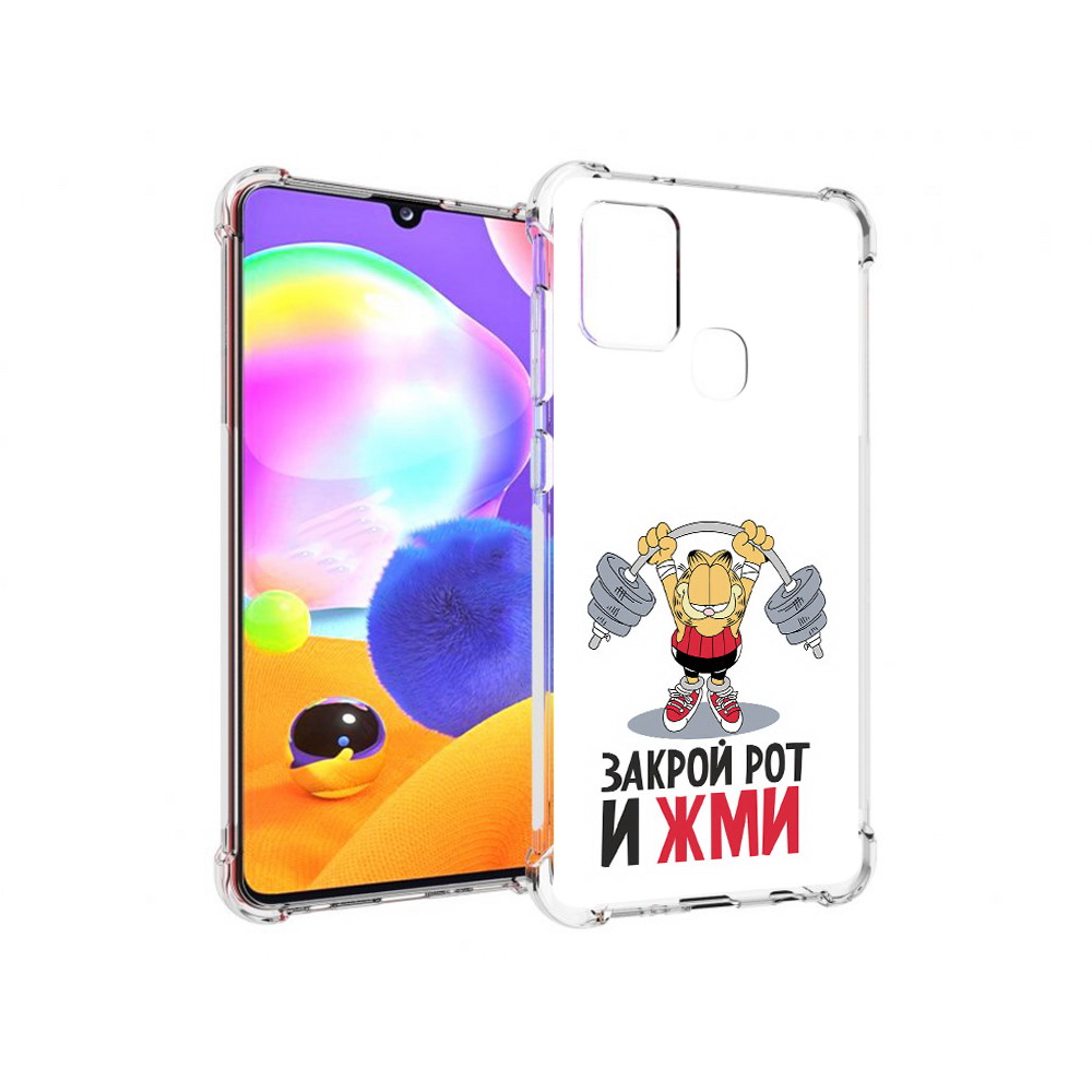 

Чехол MyPads Tocco для Samsung Galaxy A21s Закрой рот и жми (PT149116.528.83), Прозрачный, Tocco