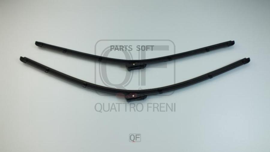 

Щетка Стеклоочистителя Fr Комплект QUATTRO FRENI qf21n00014