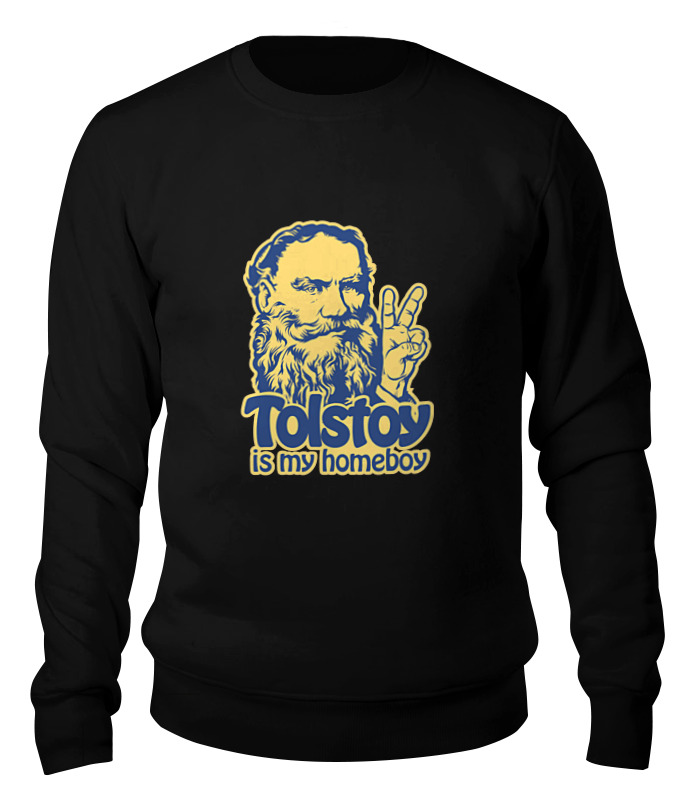 

Свитшот унисекс Printio Толстой мой кориш! черный XS, Толстой мой кориш!
