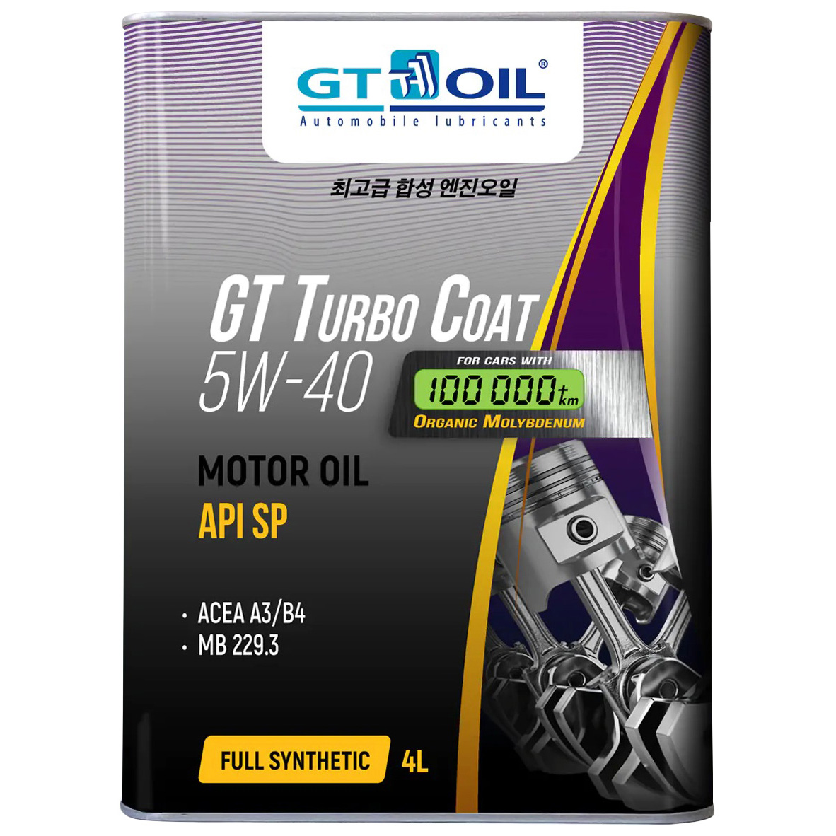 Моторное масло GT OIL синтетическое Turbo Coat SAE 5W40 API SP 4л