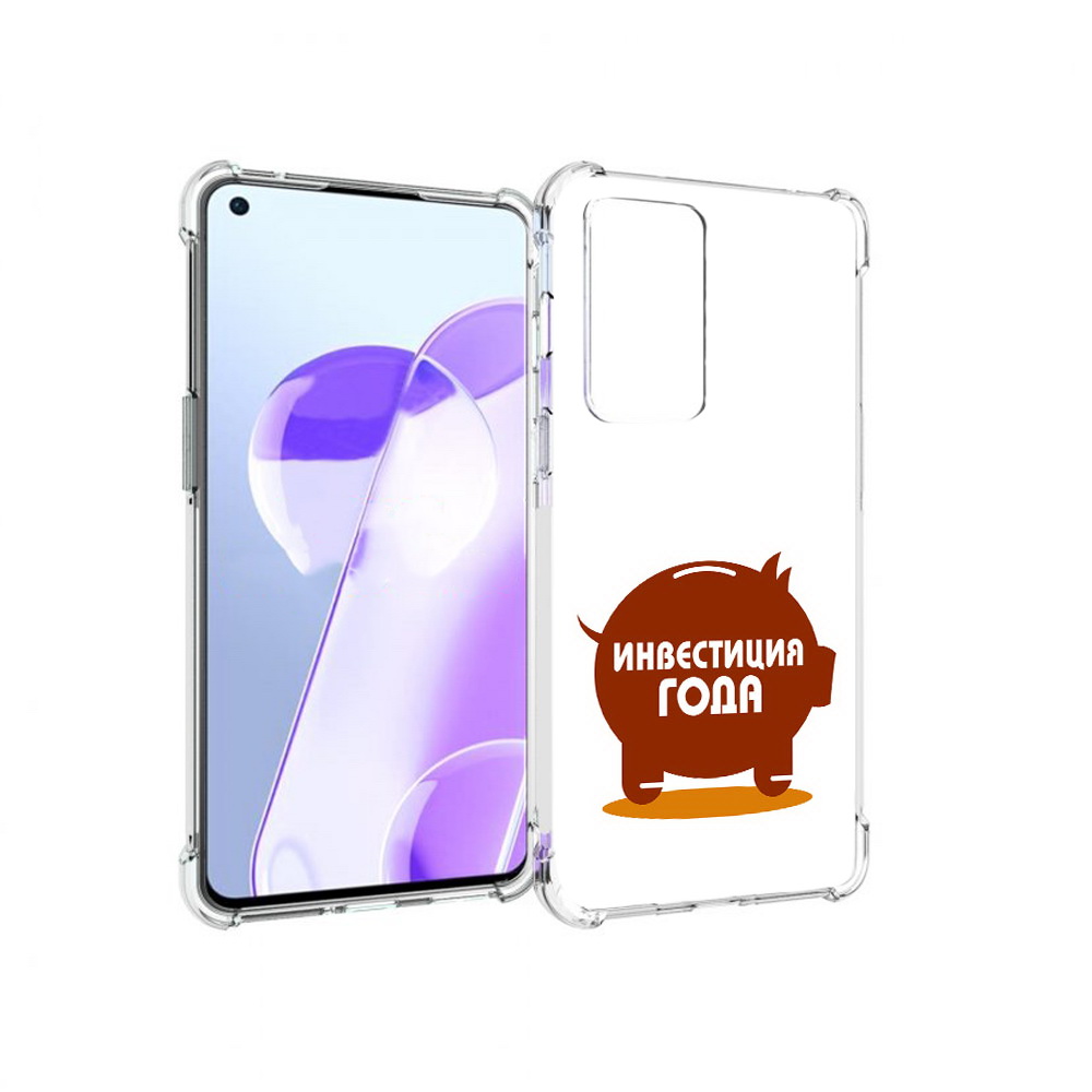 

Чехол MyPads Tocco для OnePlus 9RT инвестиция (PT172016.131.376), Прозрачный, Tocco
