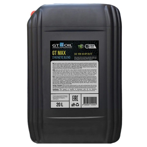 фото Масло gt oil моторное max sae 10w-40 api sn/cf, 20 л