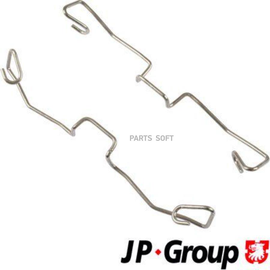 

Тормозные колодки JP Group дисковые 1164005610