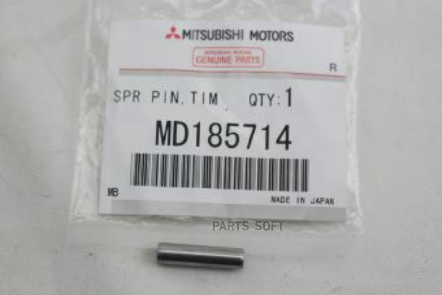 Штифт ПружинЗубчатПередачи Ремня Грм Mitsubishi md185714 547₽