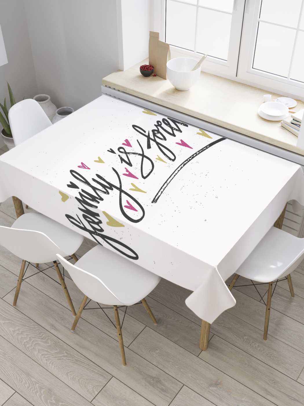 

Скатерть прямоугольная JoyArty "Семья навсегда" из сатена, 120x145 см, Белый, Семья навсегда