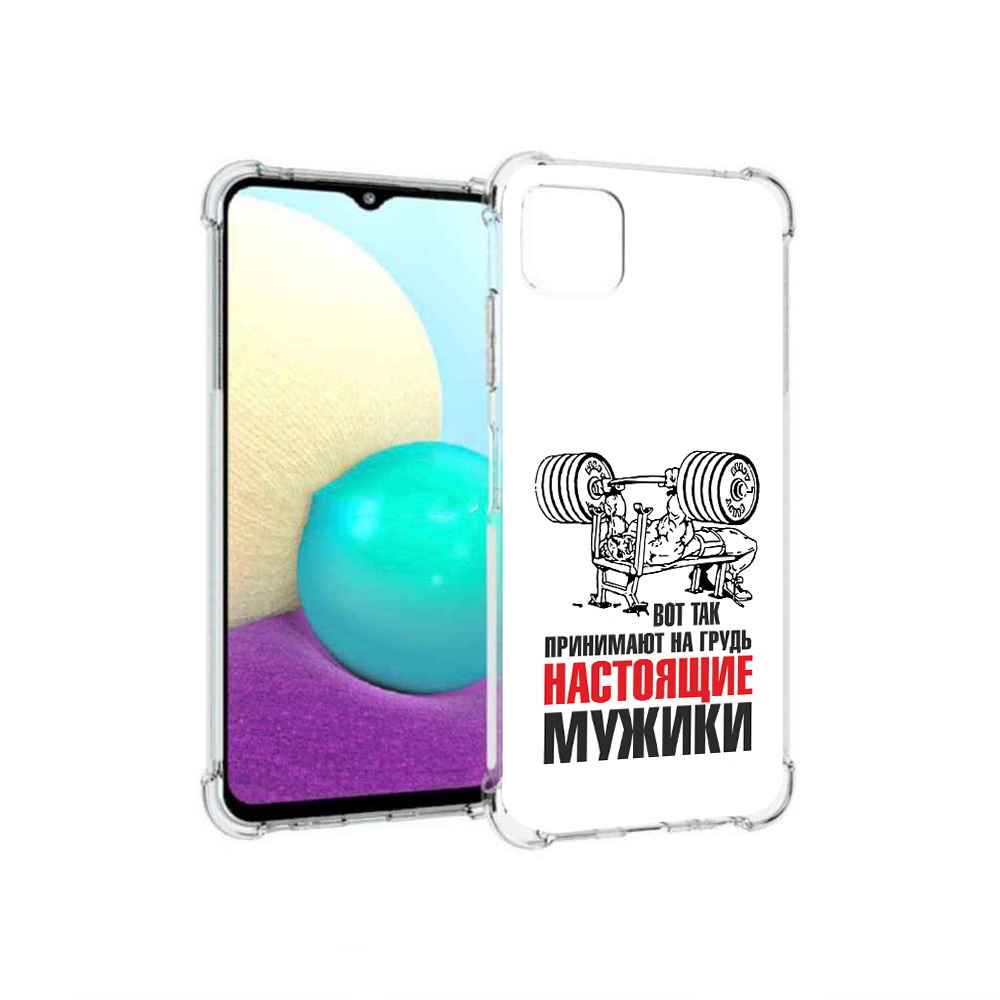 

Чехол MyPads Tocco для Samsung Galaxy A22 бодибилдинг для мужиков, Прозрачный, Tocco