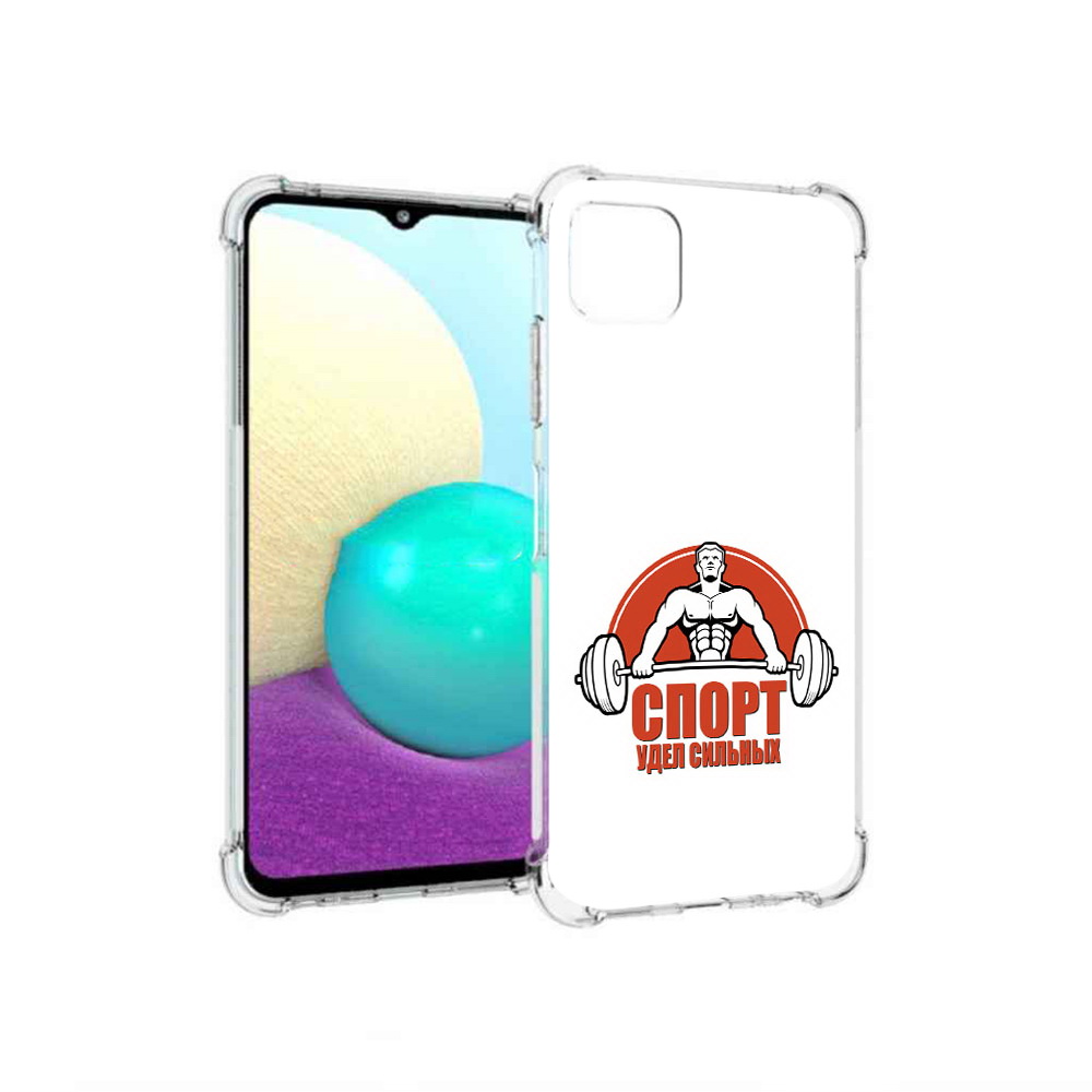 

Чехол MyPads Tocco для Samsung Galaxy A22 бодибилдинг спорт, Прозрачный, Tocco