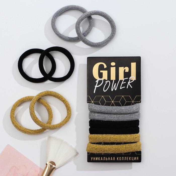

Набор резинок для волос «Girl power», 6 шт., Разноцветный