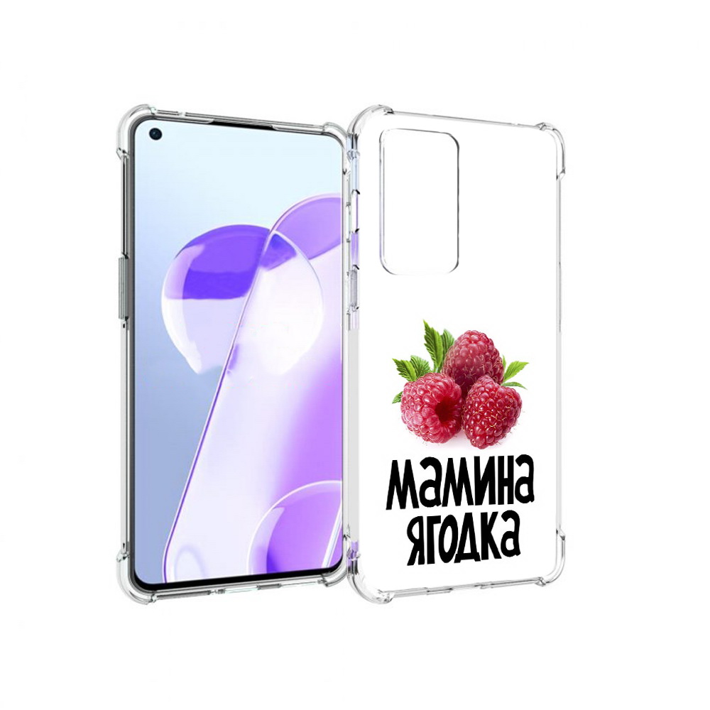 

Чехол MyPads Tocco для OnePlus 9RT мамина ягодка (PT172016.131.456), Прозрачный, Tocco