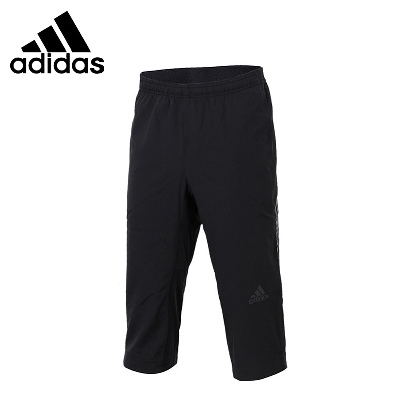 Спортивные шорты мужские Adidas BK0982 черные 2XL