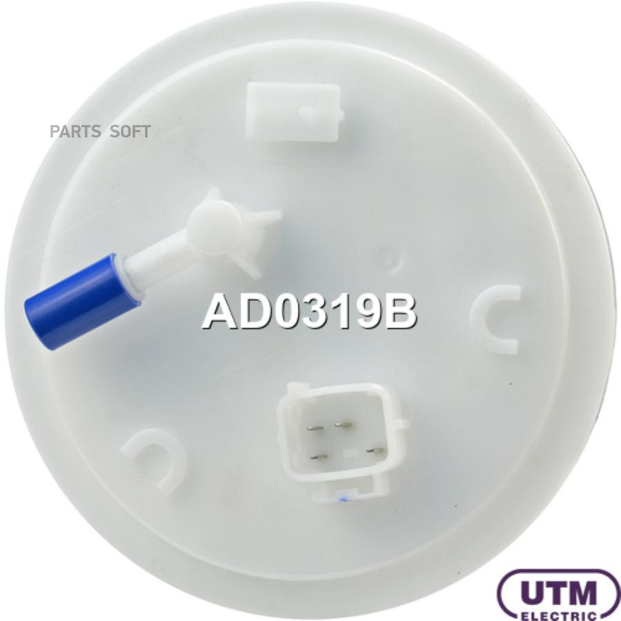 

Модуль в сборе с бензонасосом UTM ad0319b