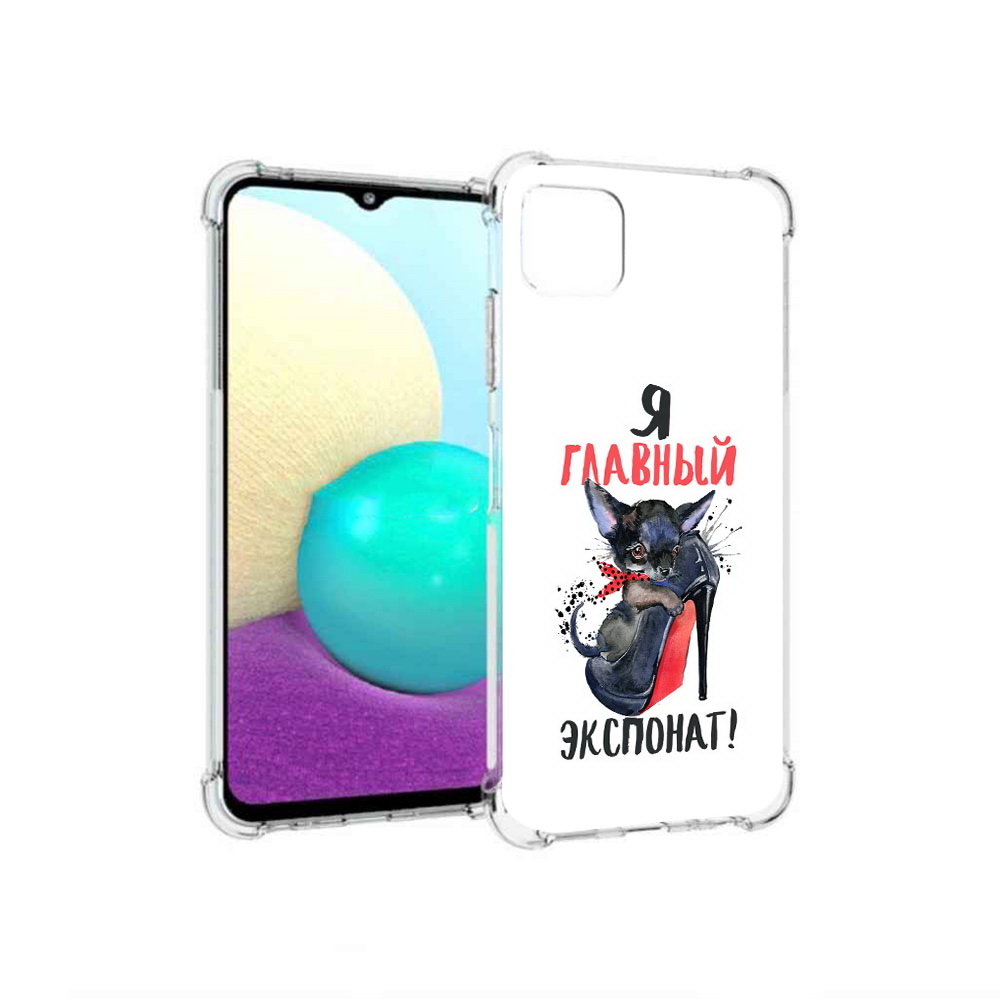 

Чехол MyPads Tocco для Samsung Galaxy A22 главный экспонат, Прозрачный, Tocco