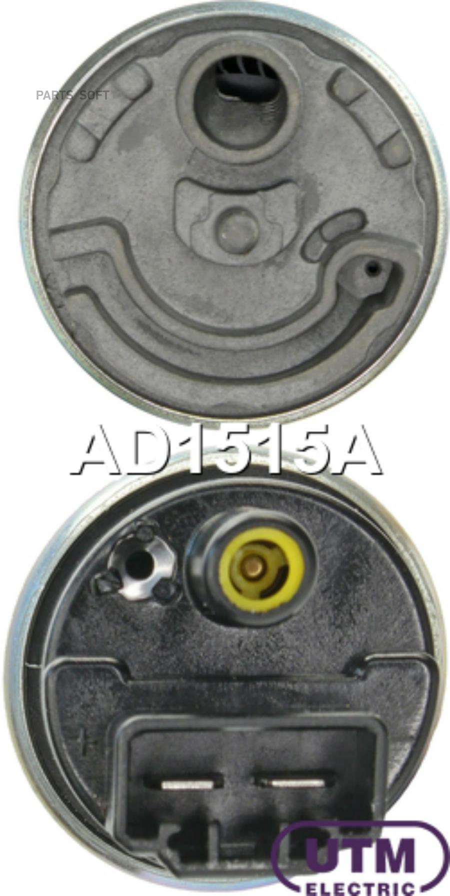 

Бензонасос электрический UTM ad1515a