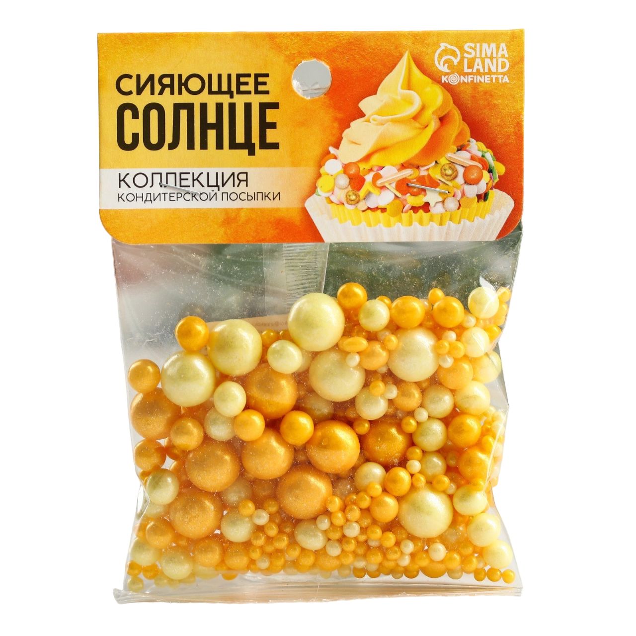 

Кондитерская посыпка Сияющее солнце, 50 г.