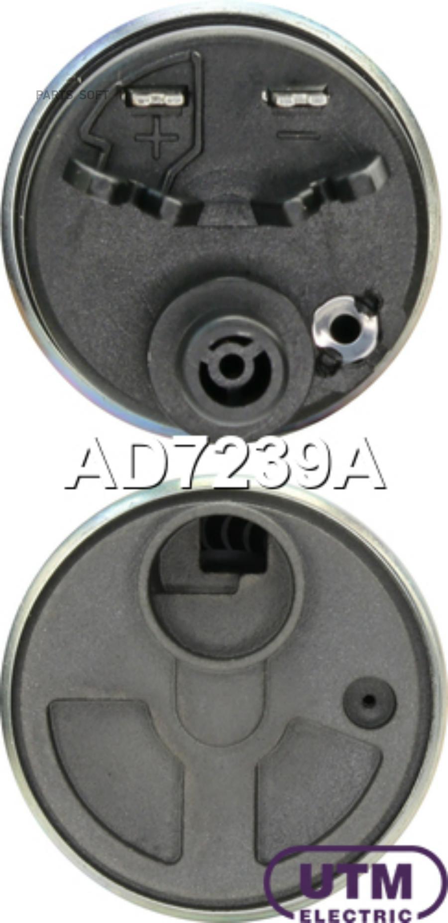 

Бензонасос Электрический Utm AD7239A