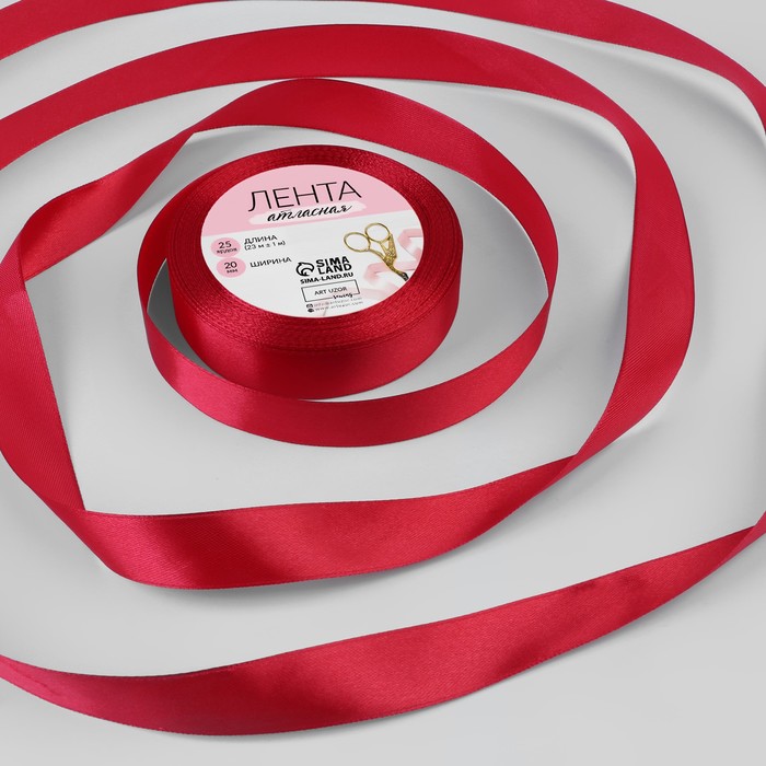 

Лента атласная, 20 мм х 23 ± 1 м, цвет глубокий красный №33, ART UZOR Basic