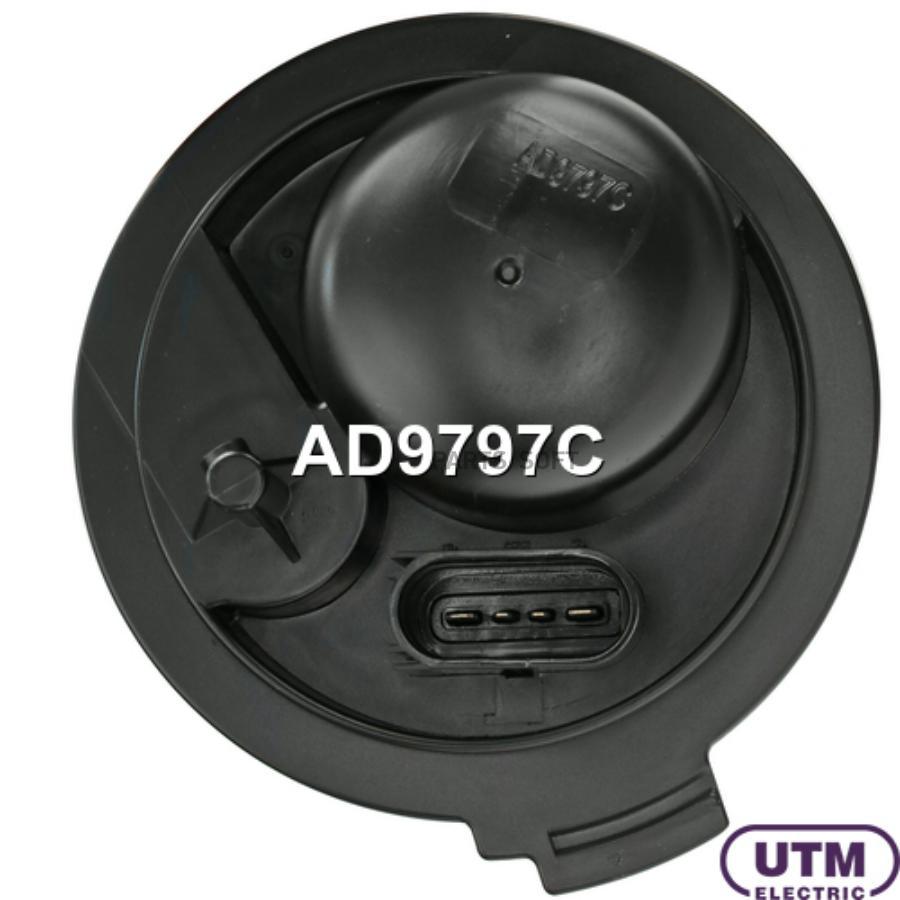 

Фильтр для модуля в сборе UTM ad9797c