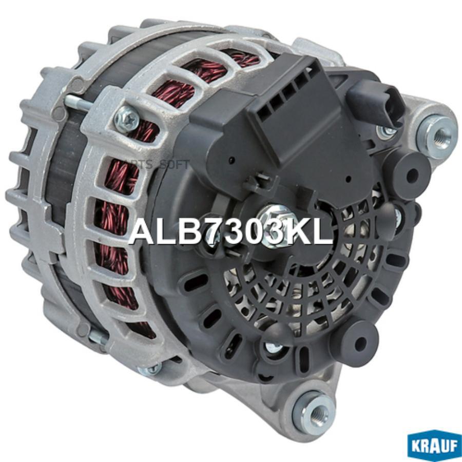 

Генератор Krauf alb7303kl