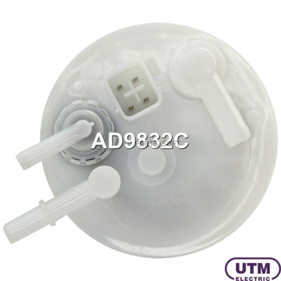 

Фильтр для модуля в сборе UTM ad9832c