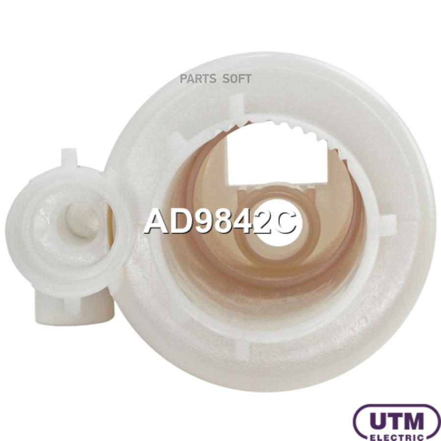

Фильтр для модуля в сборе UTM ad9842c