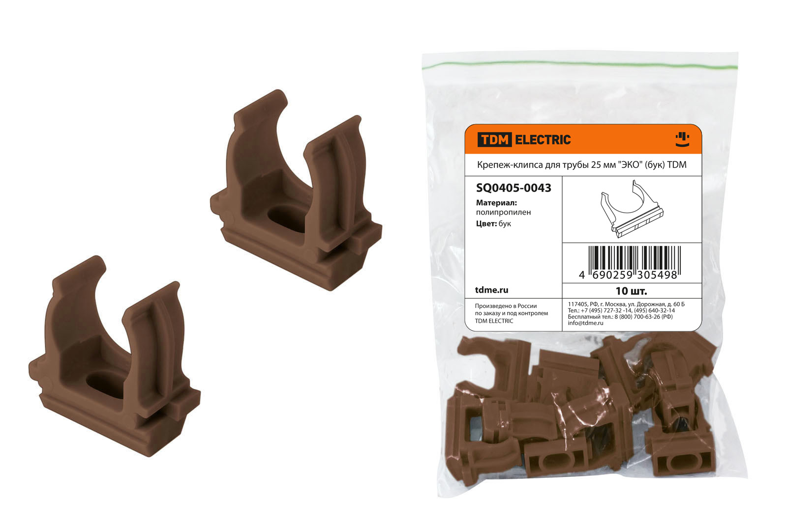 

Крепеж-клипса TDM ELECTRIC SQ0405-0043