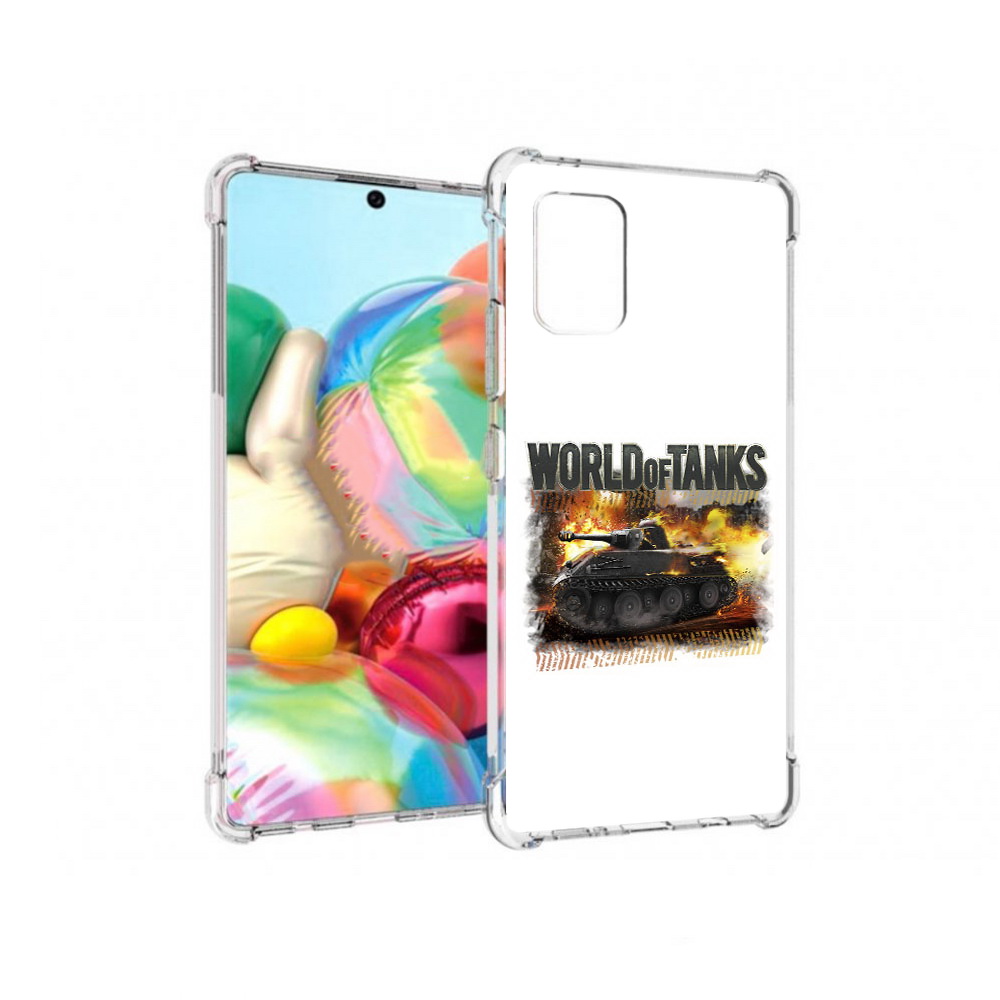 

Чехол MyPads Tocco для Samsung Galaxy A71 Мир танков-2 (PT226912.529.118), Прозрачный, Tocco