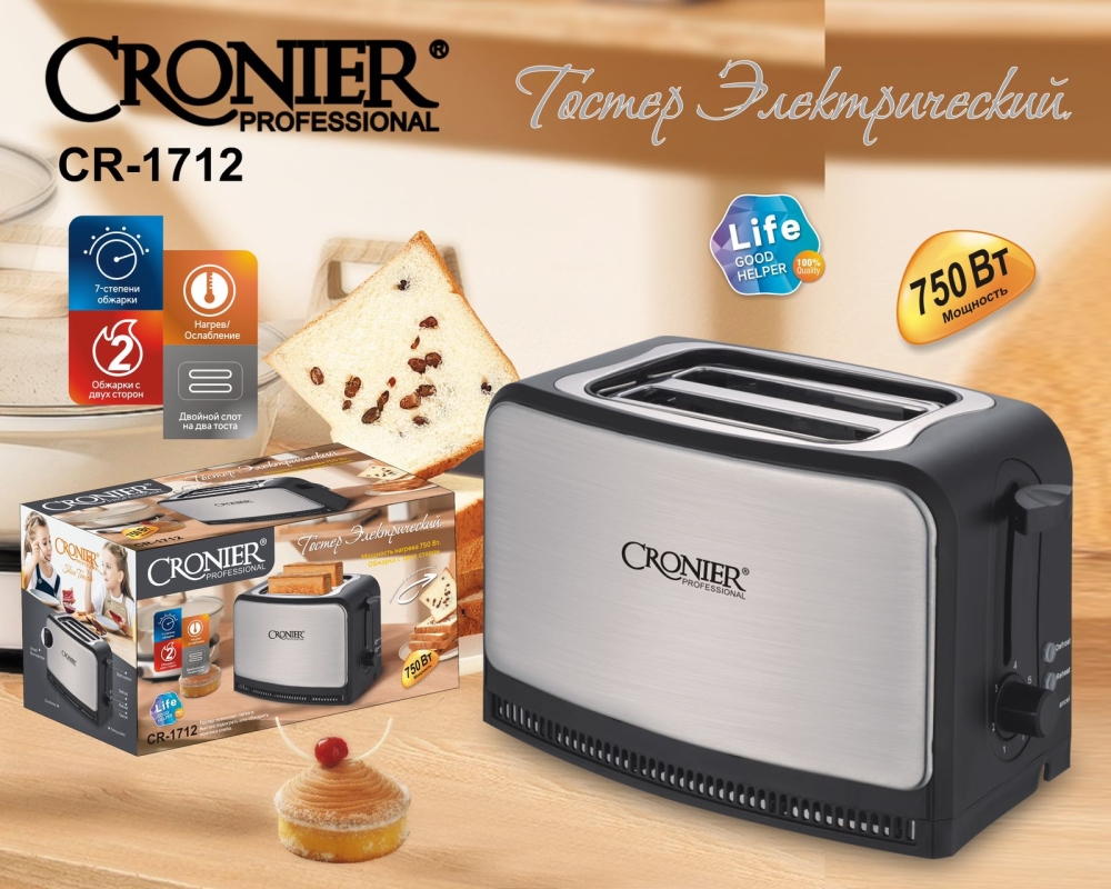 

Тостер Cronier CR-1712 серебристый, CR-1712