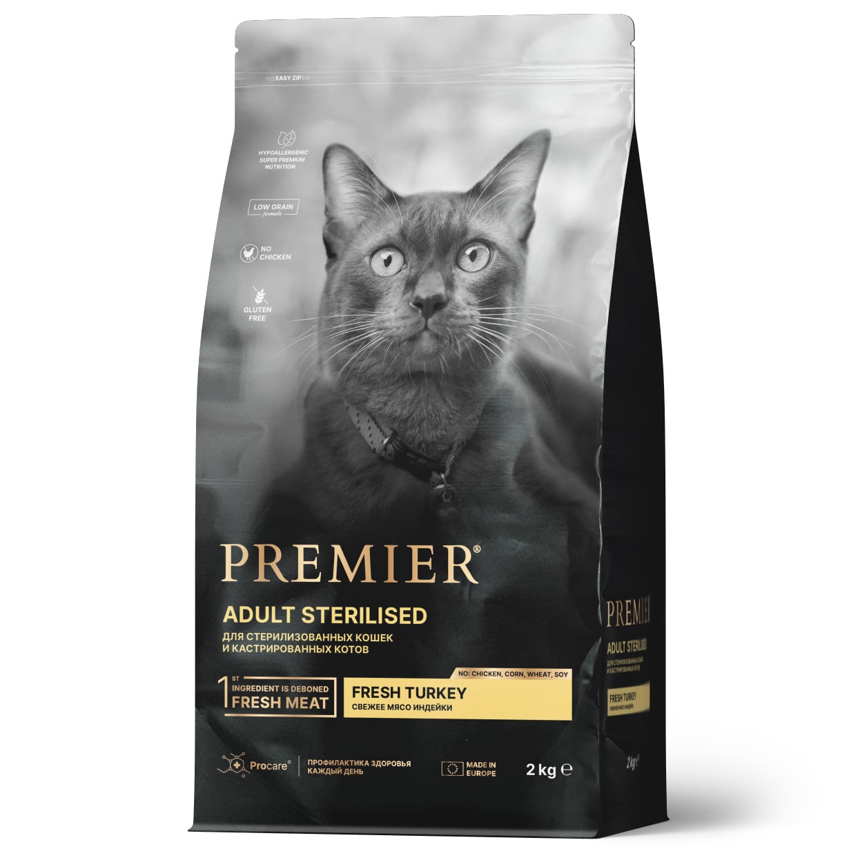 Сухой корм для кошек Premier, для стерилизованных, индейка, 2 кг