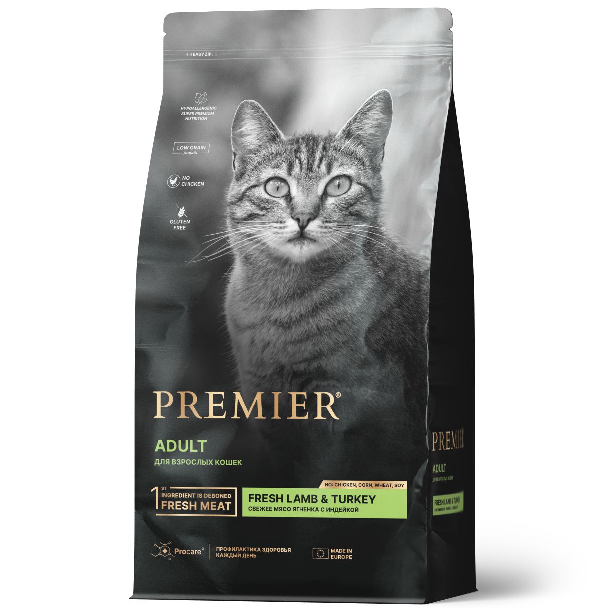 Сухой корм Premier Cat Lamb & Turkey Adult ягненок с индейкой, для взрослых кошек, 2 кг