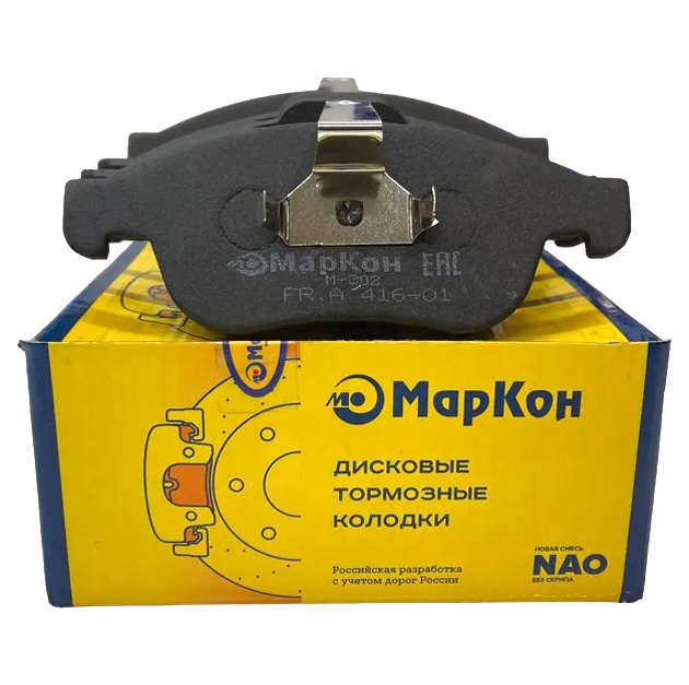 

41600170_колодки дисковые передние! Renault Megane/Fluence 1.6-2.0/1.5D 08>